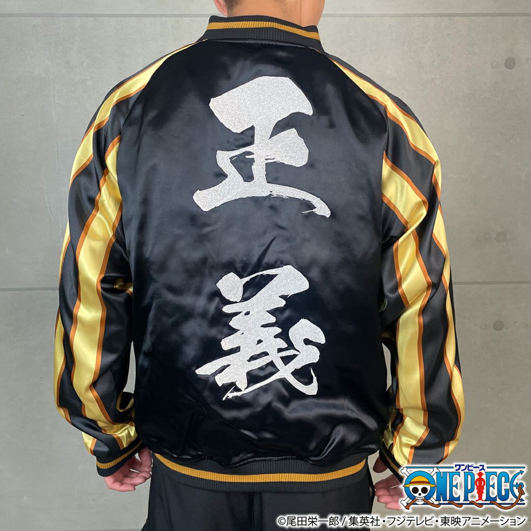 【絡繰魂・粋×ONE PIECE】黄猿 どっちつかずの正義リバーシブルスカジャン
