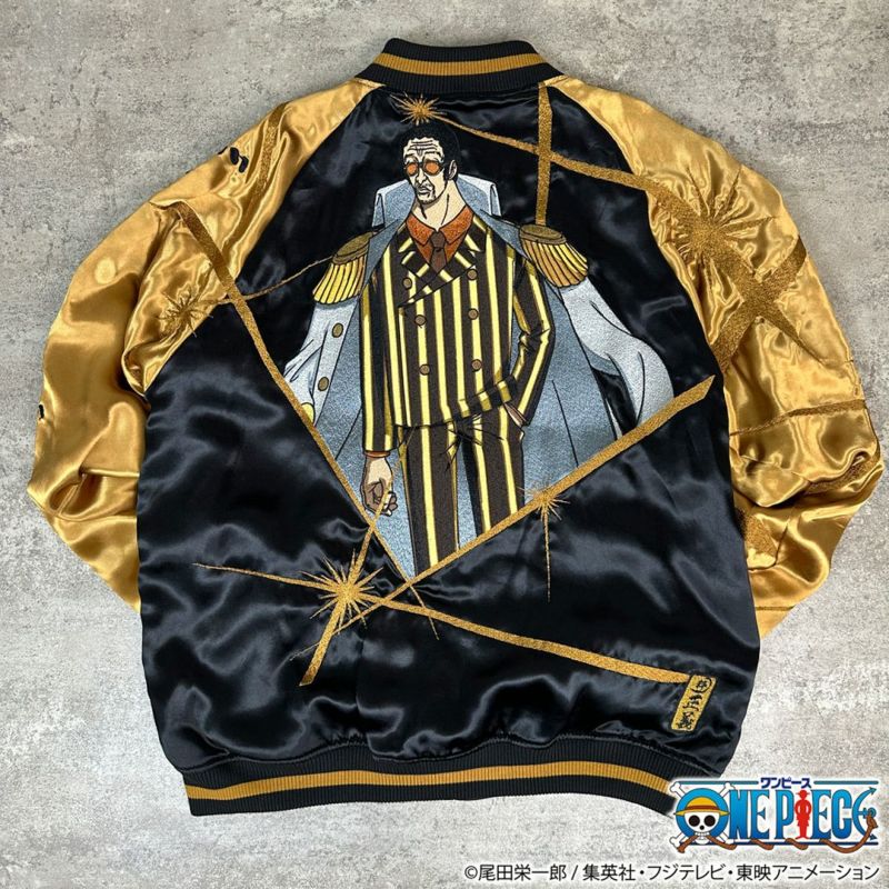 【絡繰魂・粋×ONE PIECE】黄猿 どっちつかずの正義リバーシブルスカジャン