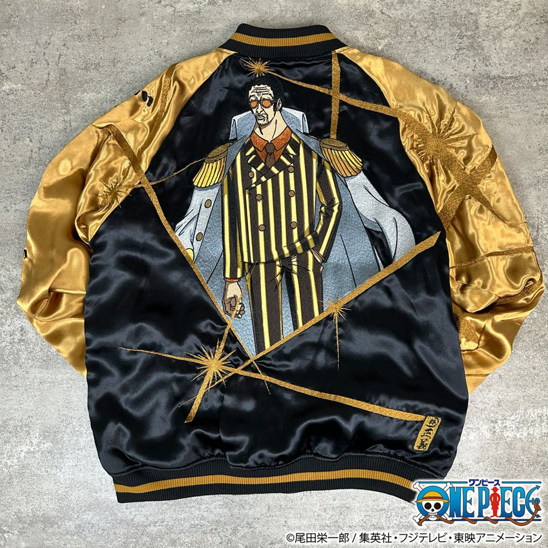 【絡繰魂・粋×ONE PIECE】黄猿 どっちつかずの正義リバーシブルスカジャン