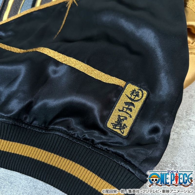 【絡繰魂・粋×ONE PIECE】黄猿 どっちつかずの正義リバーシブルスカジャン