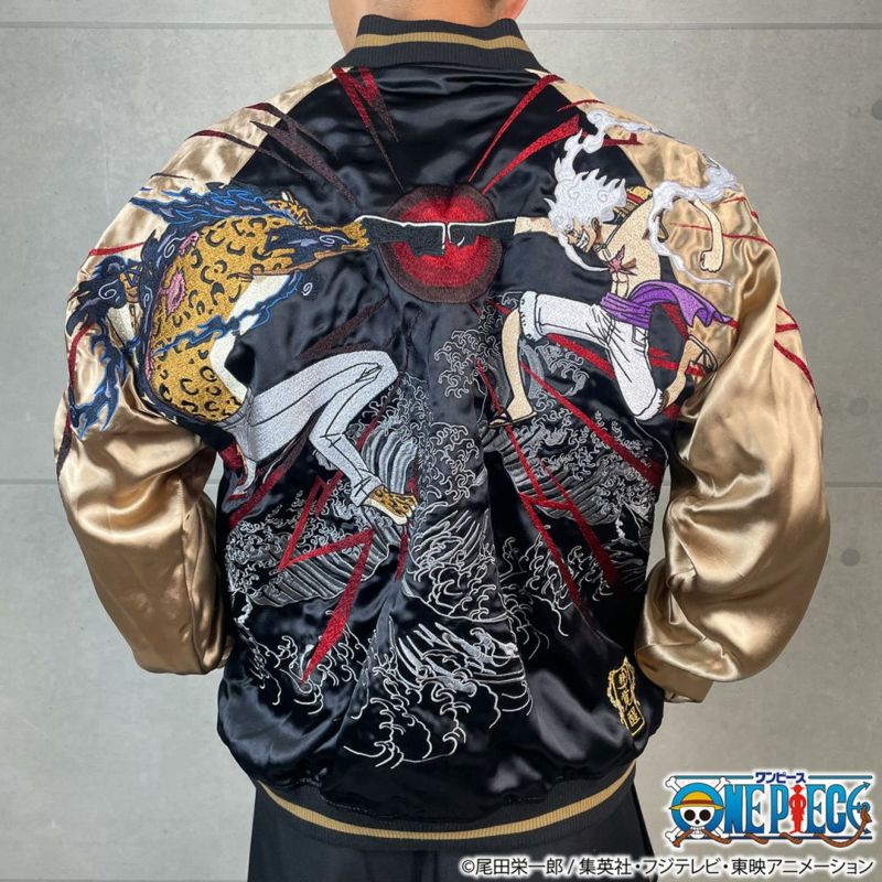 【絡繰魂・粋×ONE PIECE】ルフィvsルッチ 決戦リバーシブルスカジャン