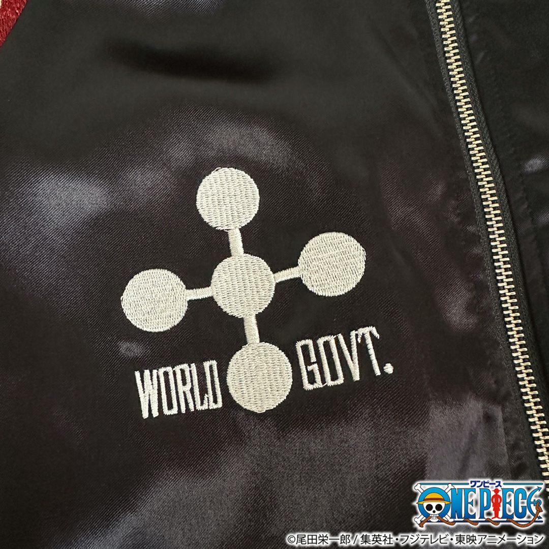 【絡繰魂・粋×ONE PIECE】ルフィvsルッチ 決戦リバーシブルスカジャン