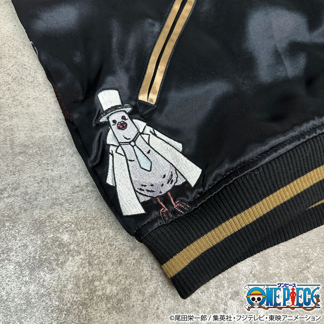 【絡繰魂・粋×ONE PIECE】ルフィvsルッチ 決戦リバーシブルスカジャン