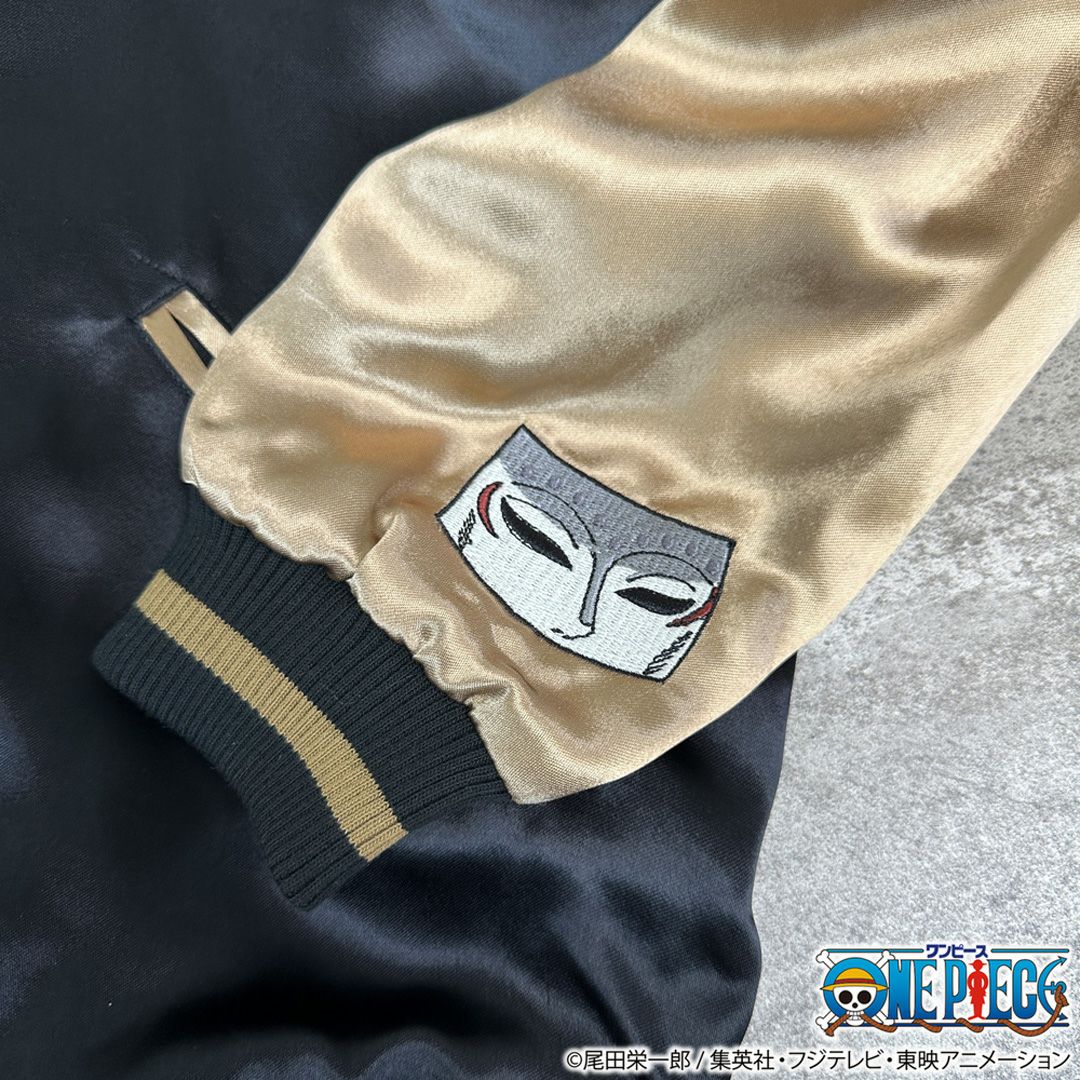 【絡繰魂・粋×ONE PIECE】ルフィvsルッチ 決戦リバーシブルスカジャン