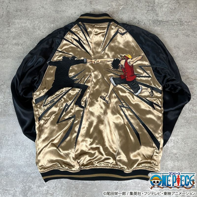 【絡繰魂・粋×ONE PIECE】ルフィvsルッチ 決戦リバーシブルスカジャン