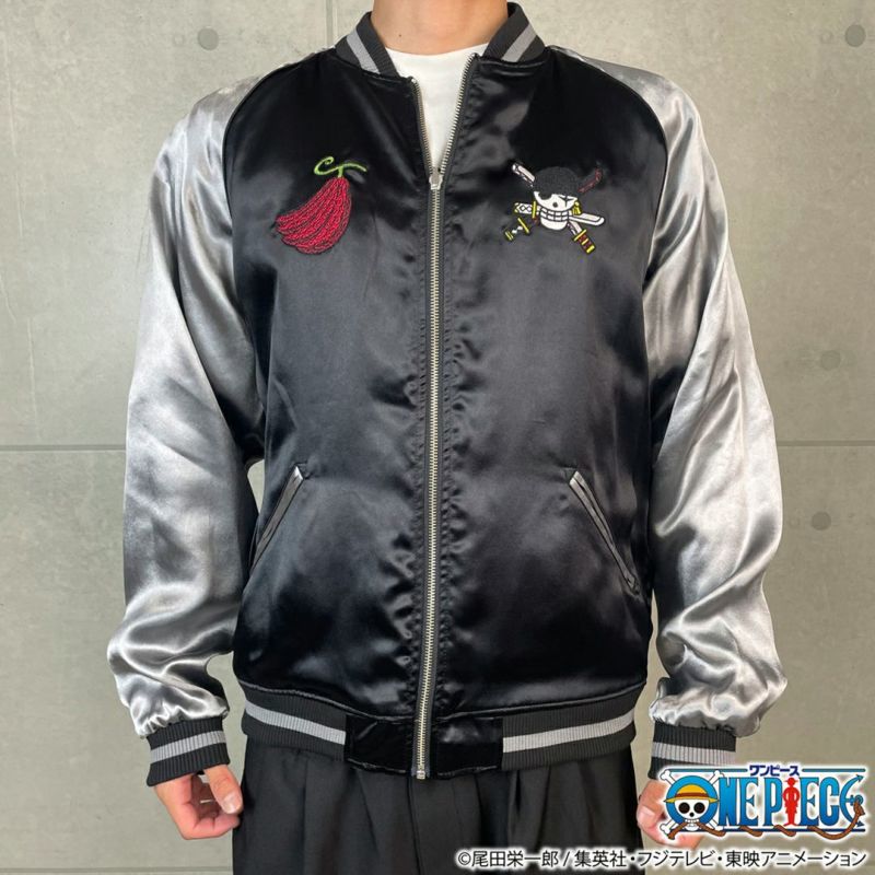 【絡繰魂・粋×ONE PIECE】ゾロvsカク 決戦リバーシブルスカジャン