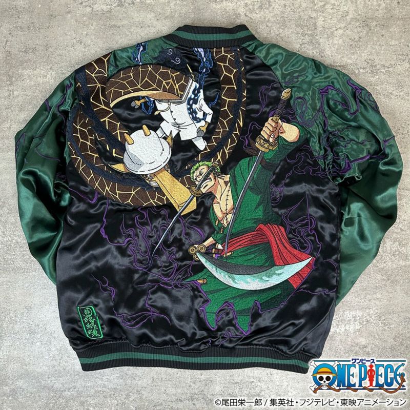 【絡繰魂・粋×ONE PIECE】ゾロvsカク 決戦リバーシブルスカジャン
