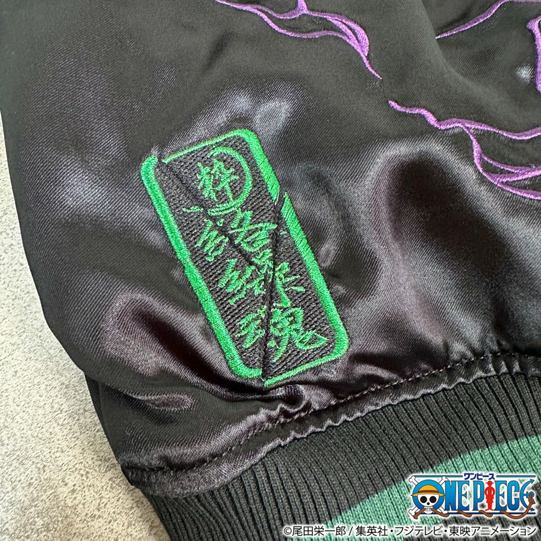 【絡繰魂・粋×ONE PIECE】ゾロvsカク 決戦リバーシブルスカジャン