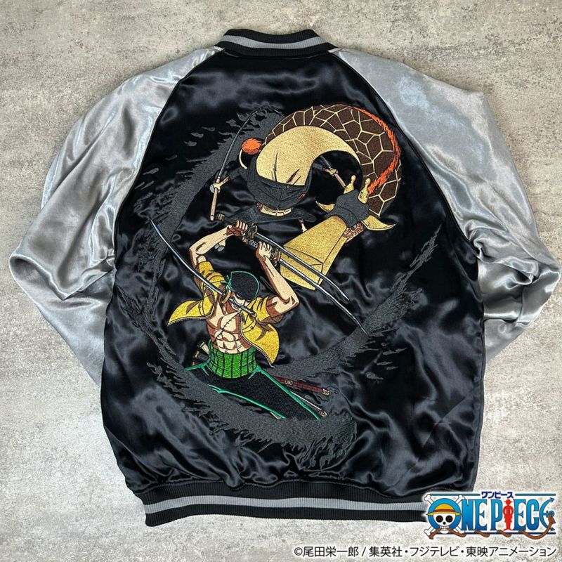 【絡繰魂・粋×ONE PIECE】ゾロvsカク 決戦リバーシブルスカジャン