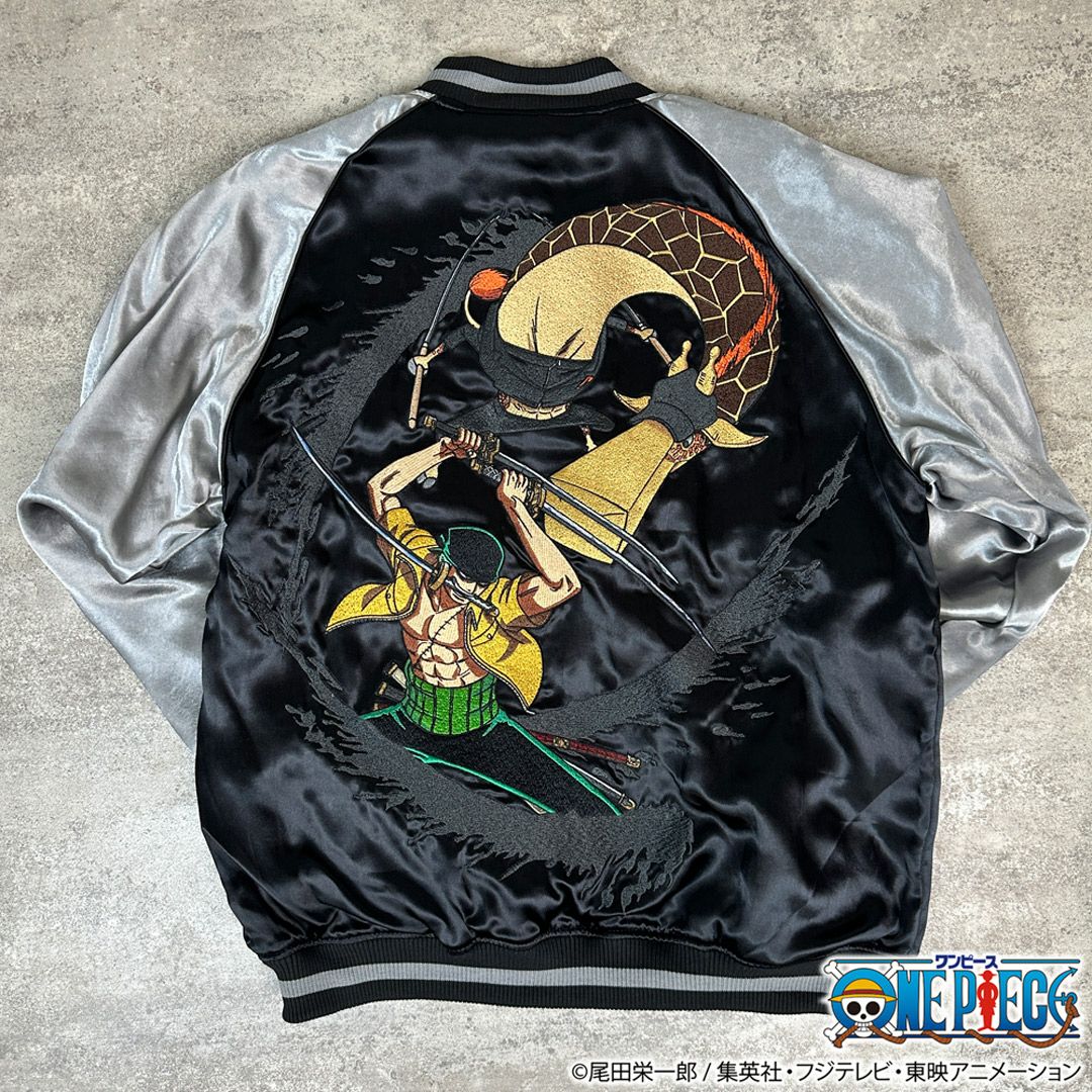 【絡繰魂・粋×ONE PIECE】ゾロvsカク 決戦リバーシブルスカジャン