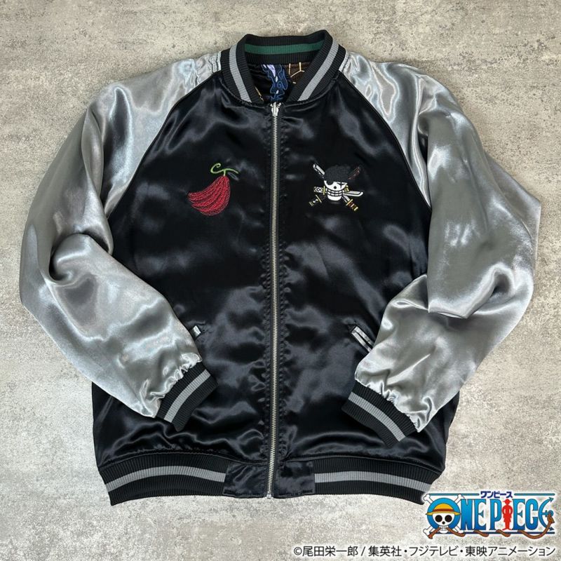 【絡繰魂・粋×ONE PIECE】ゾロvsカク 決戦リバーシブルスカジャン