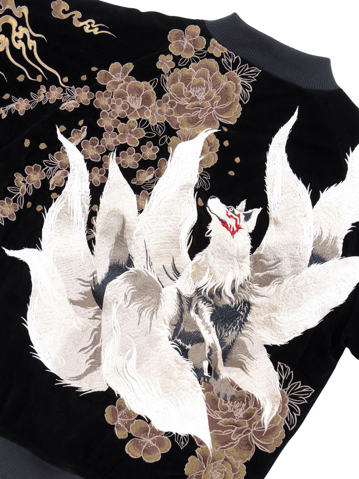 【絡繰魂・粋】“火炎九尾”総刺繍 ベロア素材スカジャン