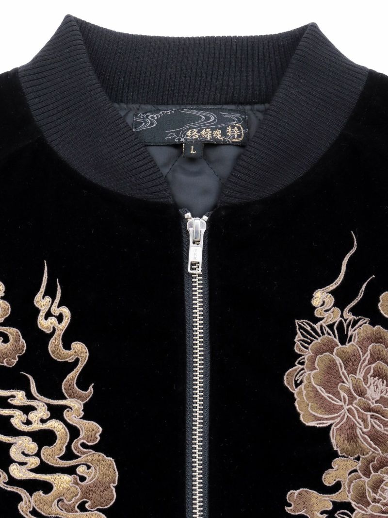 【絡繰魂・粋】“火炎九尾”総刺繍 ベロア素材スカジャン