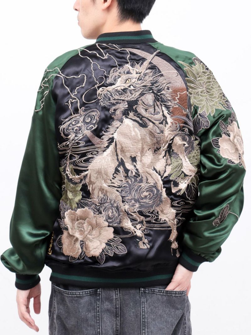 【絡繰魂・粋】“麒麟と菊牡丹”総刺繍リバーシブルスカジャン