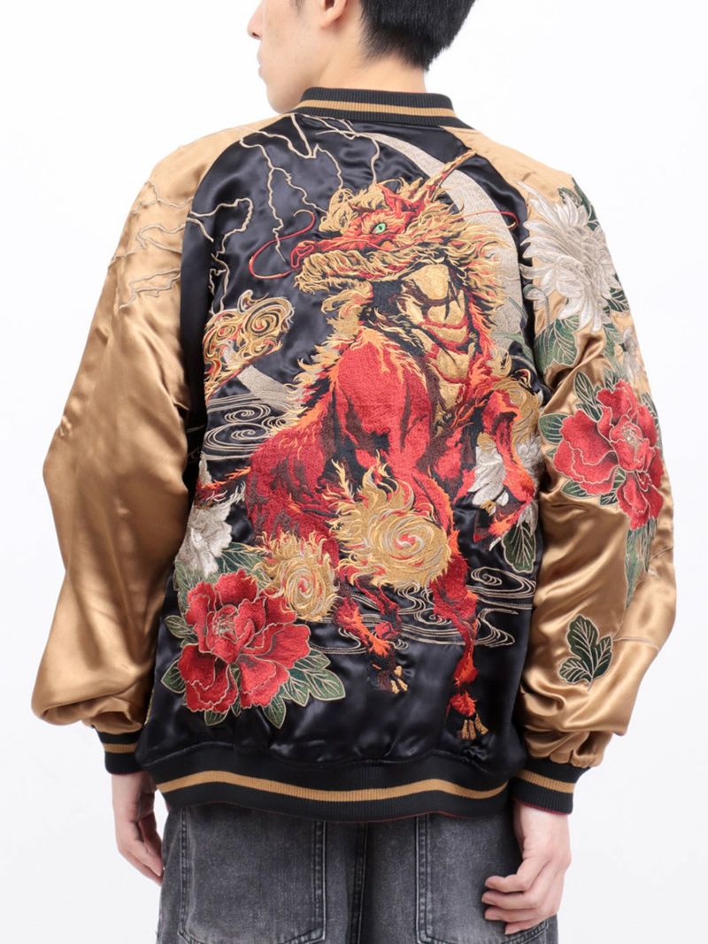 【絡繰魂・粋】“麒麟と菊牡丹”総刺繍リバーシブルスカジャン