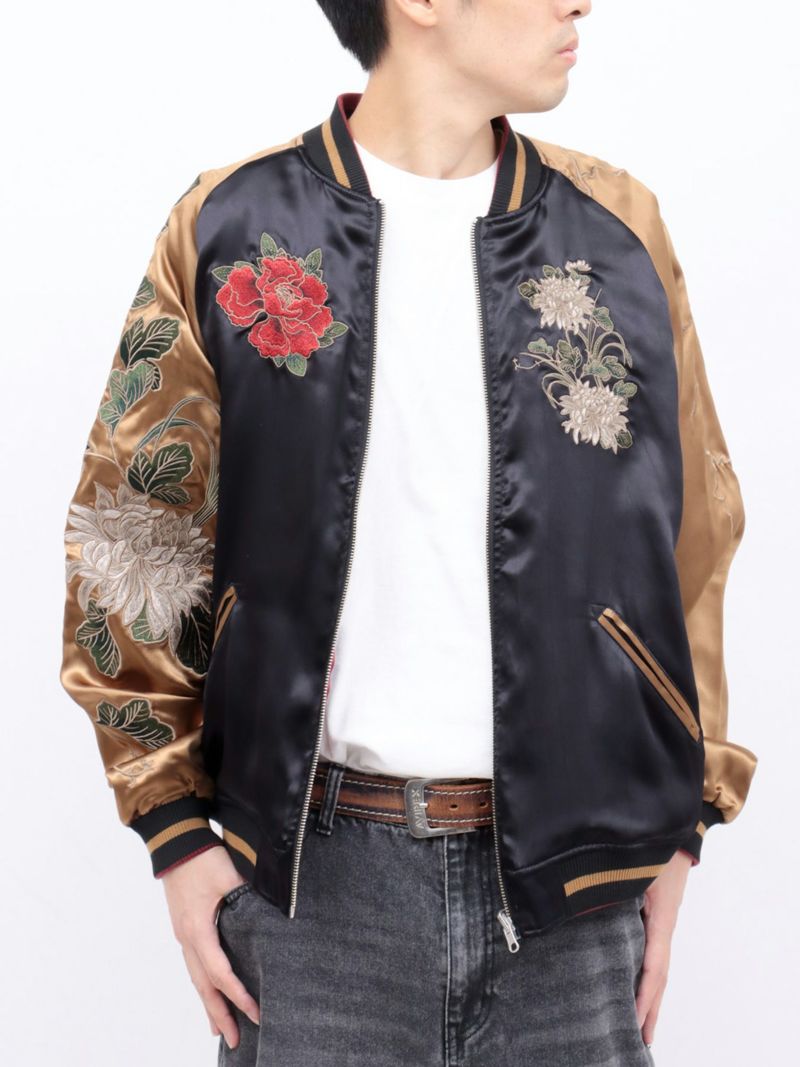 【絡繰魂・粋】“麒麟と菊牡丹”総刺繍リバーシブルスカジャン