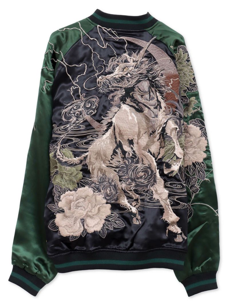 【絡繰魂・粋】“麒麟と菊牡丹”総刺繍リバーシブルスカジャン