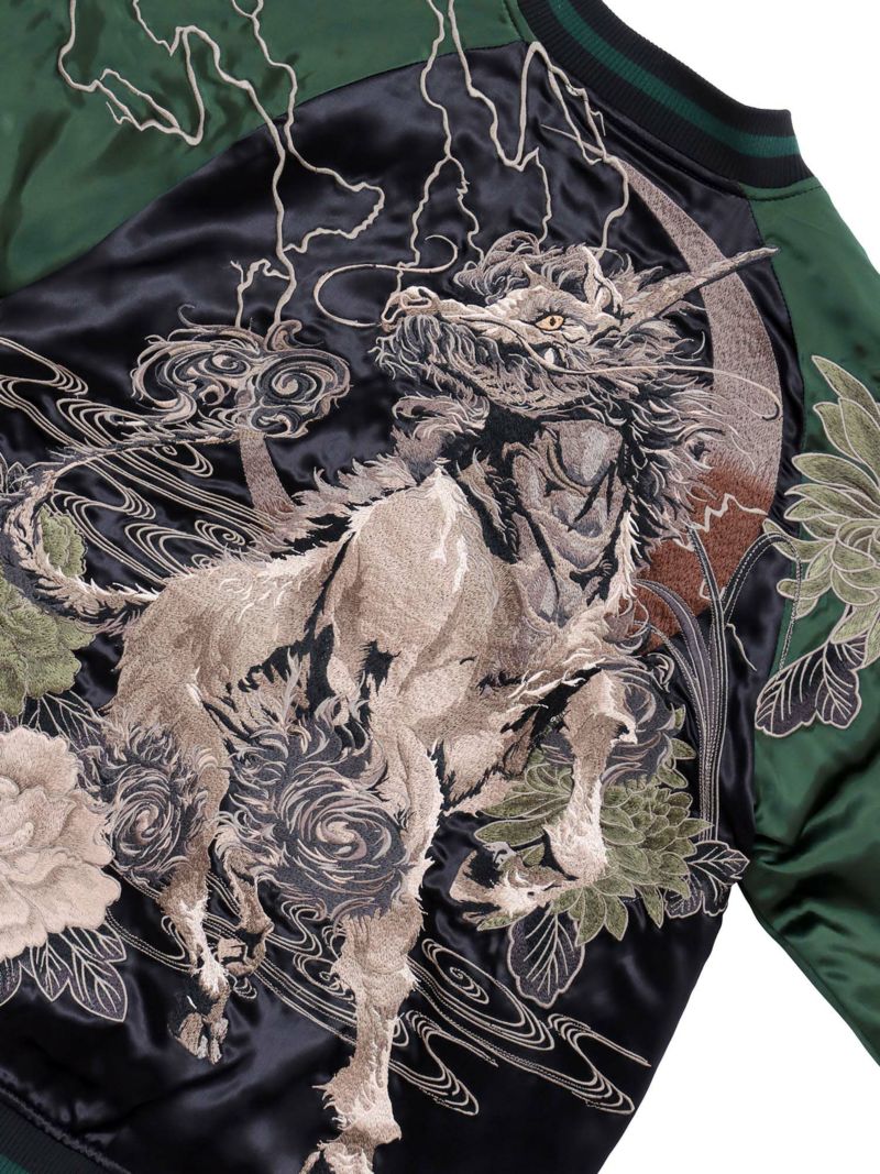 【絡繰魂・粋】“麒麟と菊牡丹”総刺繍リバーシブルスカジャン