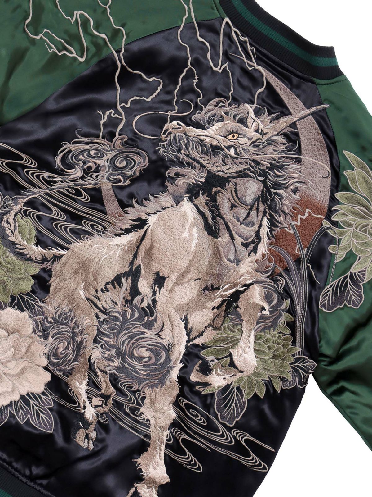 【絡繰魂・粋】“麒麟と菊牡丹”総刺繍リバーシブルスカジャン