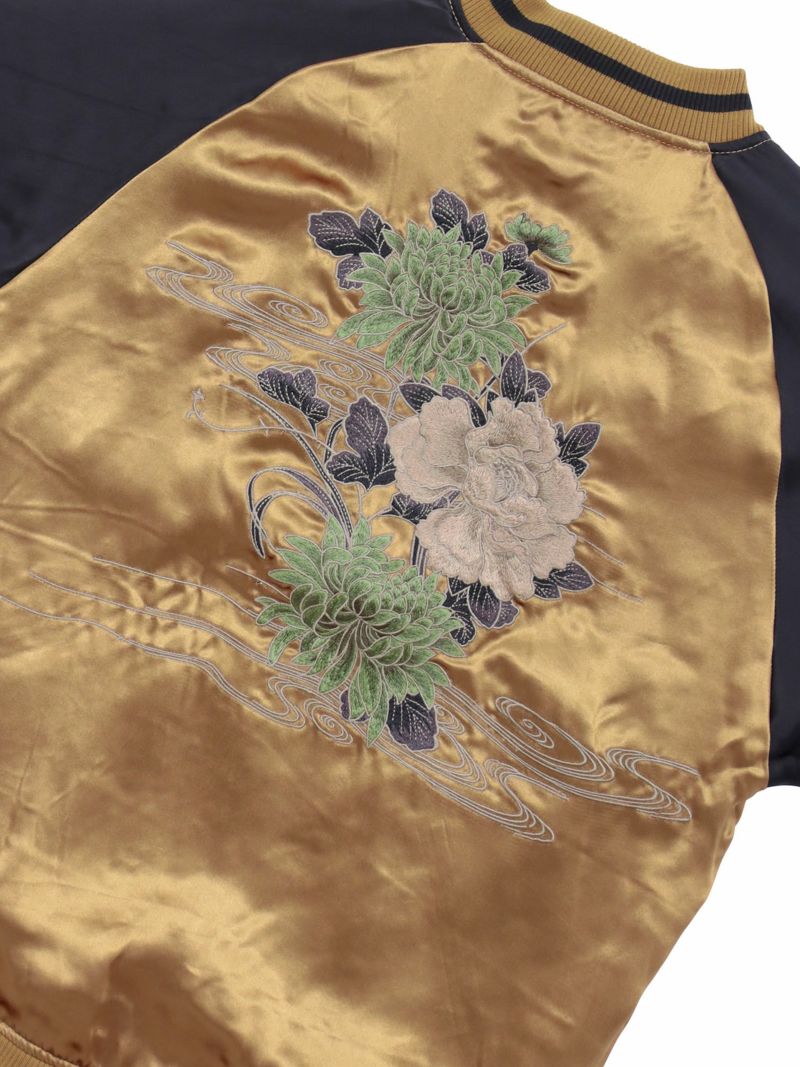 【絡繰魂・粋】“麒麟と菊牡丹”総刺繍リバーシブルスカジャン