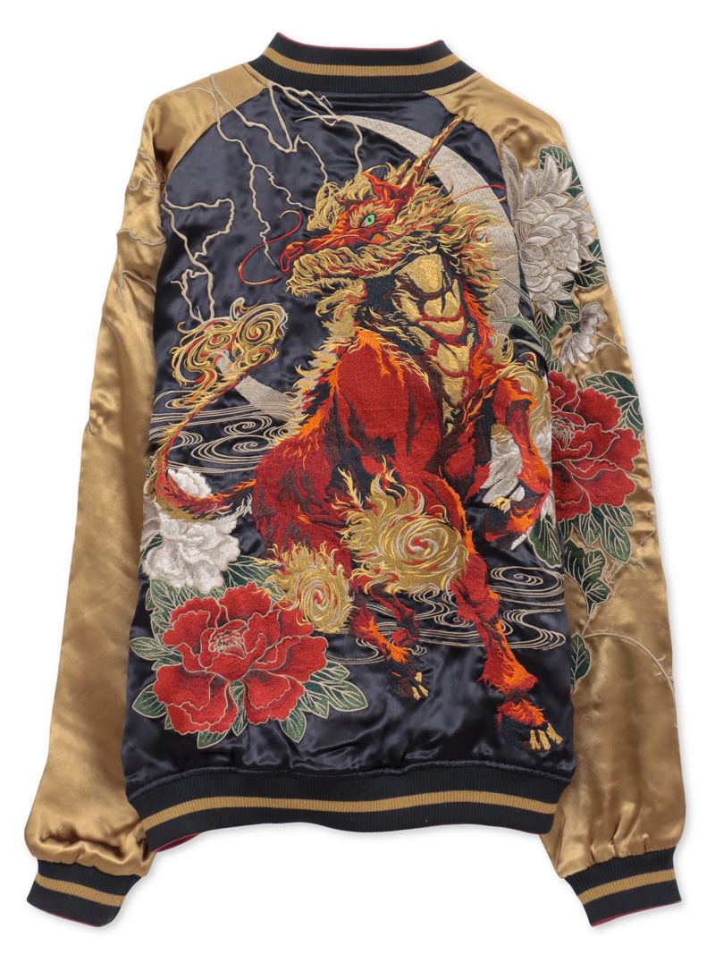 【絡繰魂・粋】“麒麟と菊牡丹”総刺繍リバーシブルスカジャン