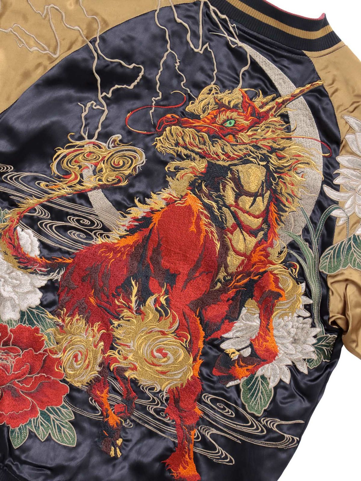 【絡繰魂・粋】“麒麟と菊牡丹”総刺繍リバーシブルスカジャン