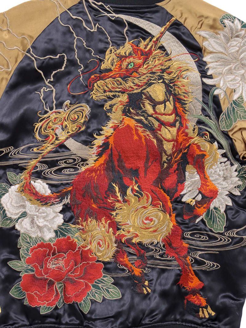 【絡繰魂・粋】“麒麟と菊牡丹”総刺繍リバーシブルスカジャン