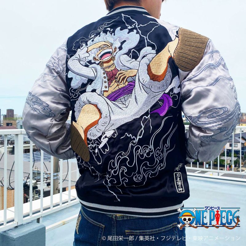【絡繰魂・粋×ONE PIECE】ギア5 スカジャン