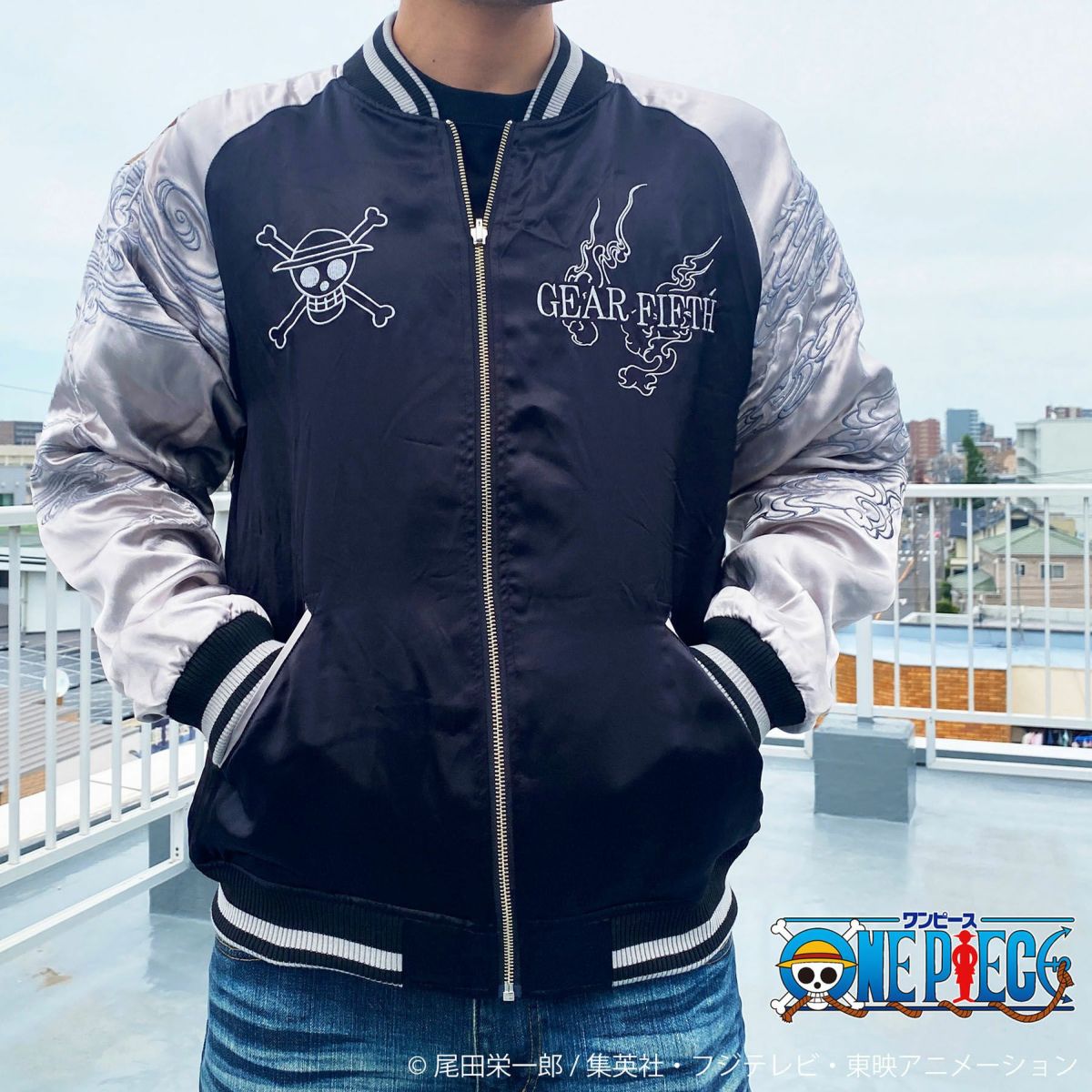 【絡繰魂・粋×ONE PIECE】ギア5 スカジャン