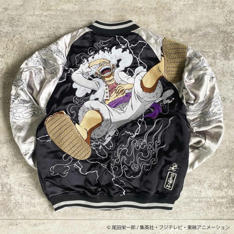 【絡繰魂・粋×ONE PIECE】ギア5 スカジャン