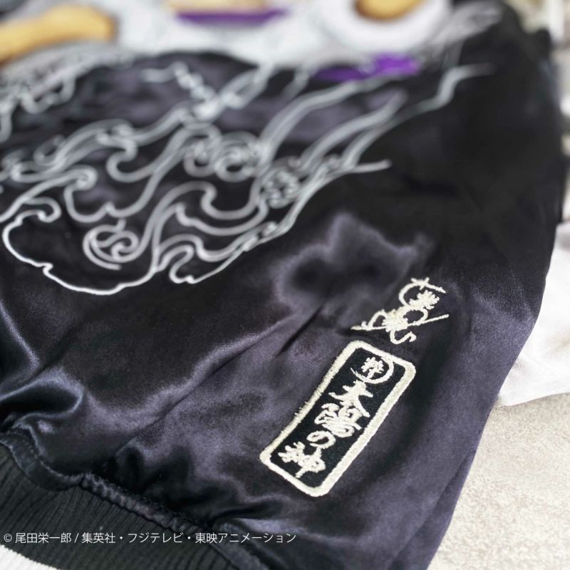 【絡繰魂・粋×ONE PIECE】ギア5 スカジャン