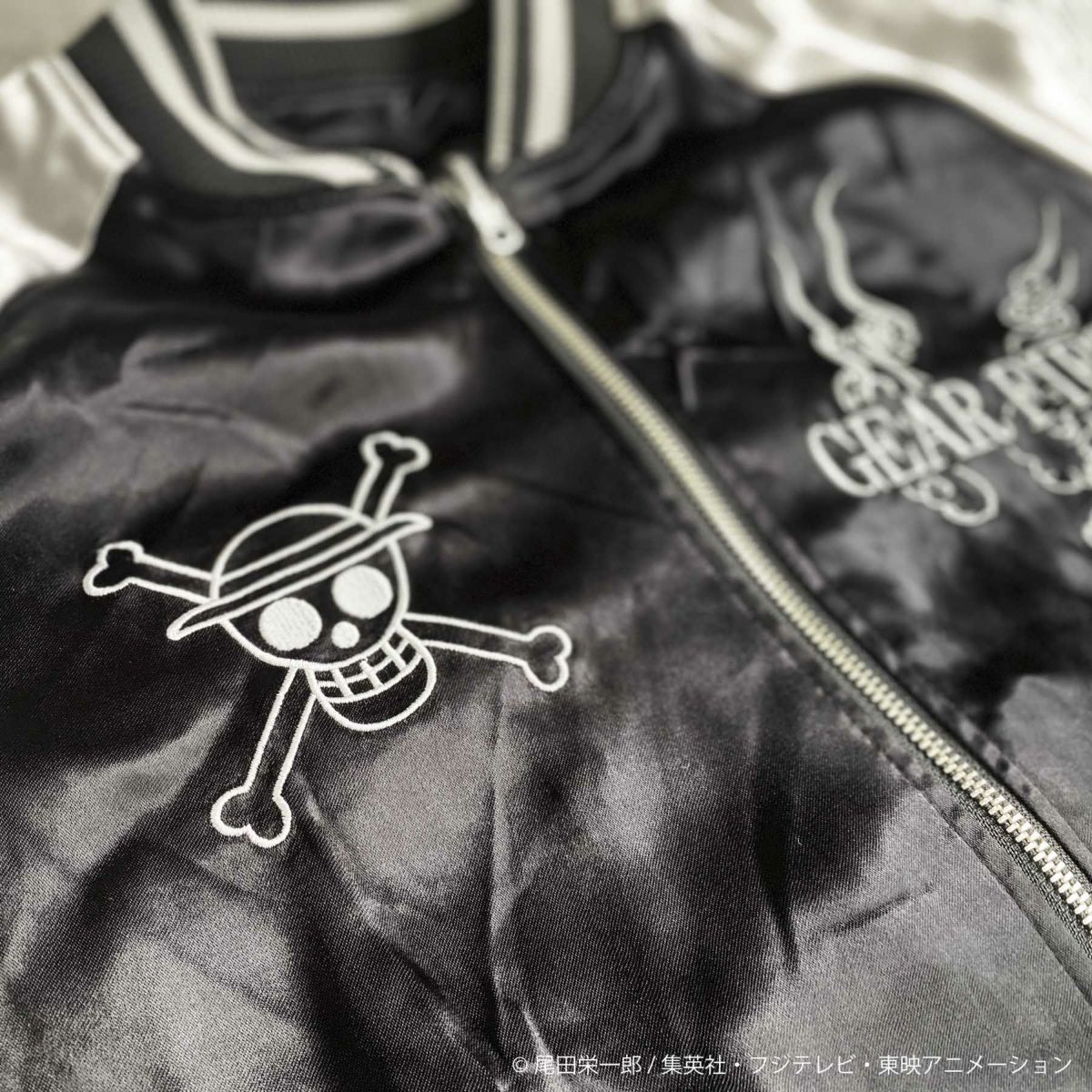 【絡繰魂・粋×ONE PIECE】ギア5 スカジャン