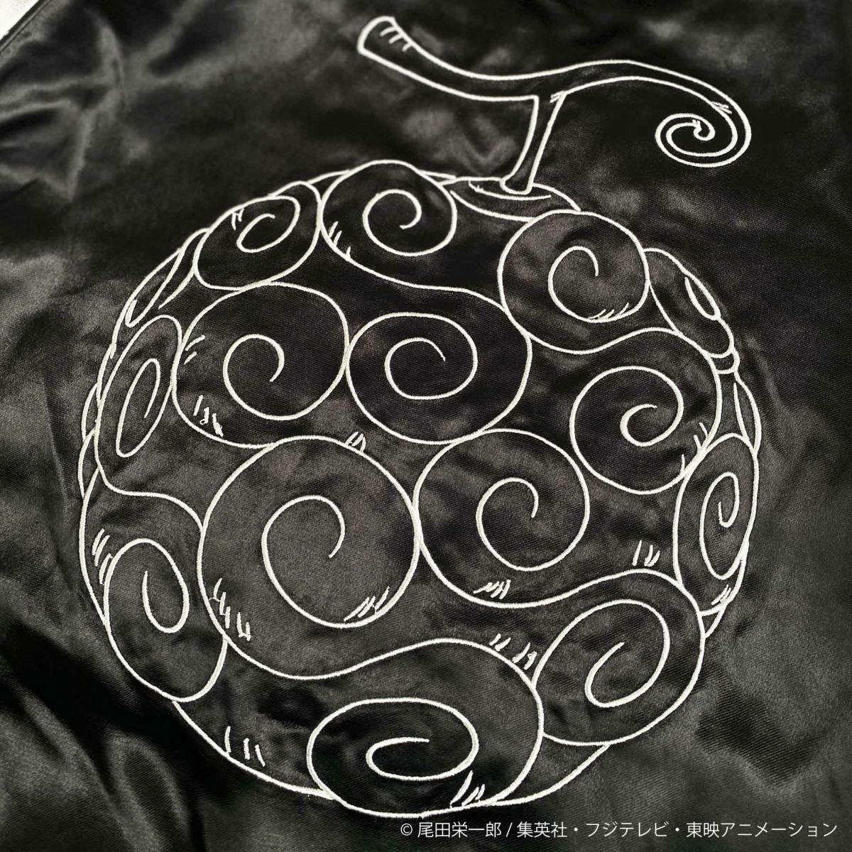 【絡繰魂・粋×ONE PIECE】ギア5 スカジャン