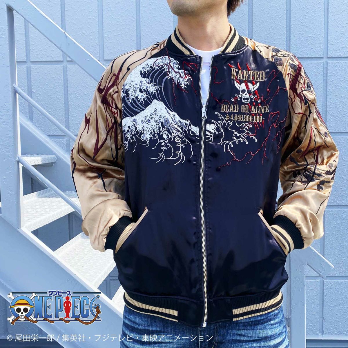 【絡繰魂・粋×ONE PIECE】赤髪のスカジャン