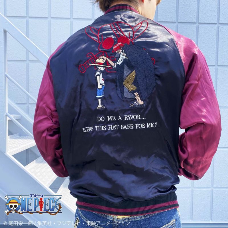 【絡繰魂・粋×ONE PIECE】赤髪のスカジャン