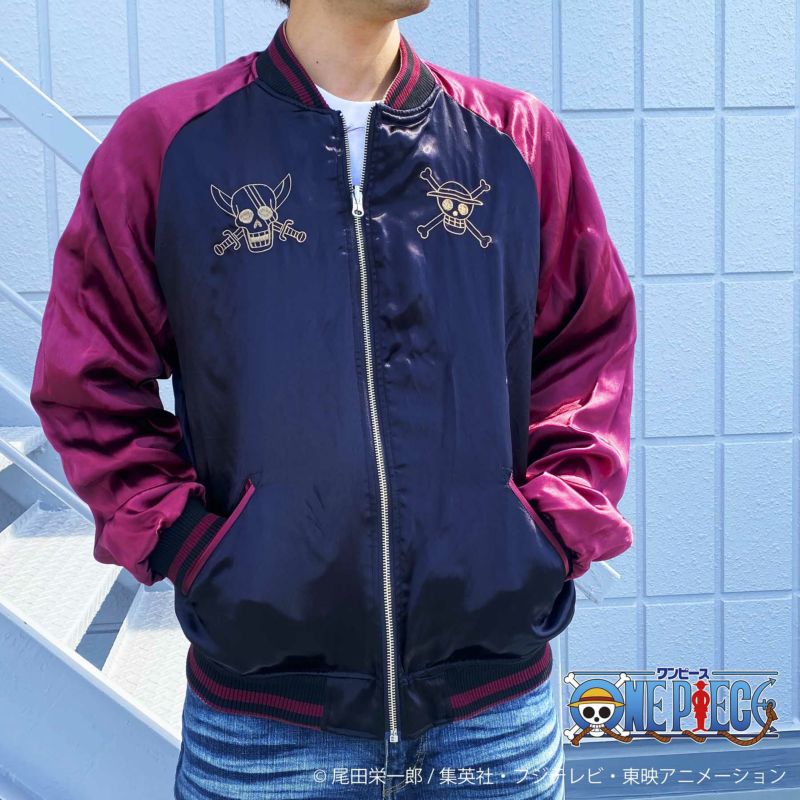 【絡繰魂・粋×ONE PIECE】赤髪のスカジャン