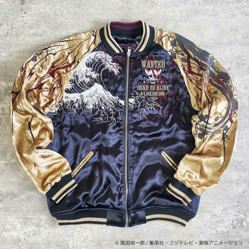 【絡繰魂・粋×ONE PIECE】赤髪のスカジャン