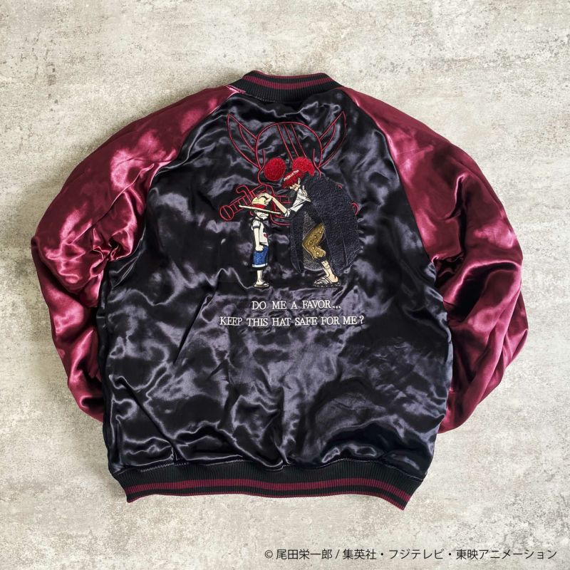 【絡繰魂・粋×ONE PIECE】赤髪のスカジャン