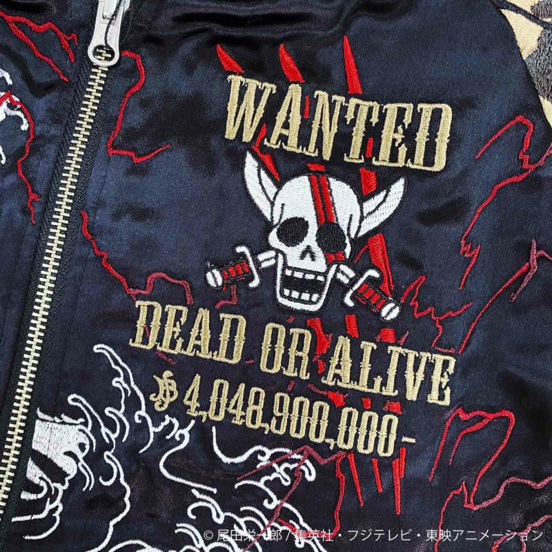 【絡繰魂・粋×ONE PIECE】赤髪のスカジャン