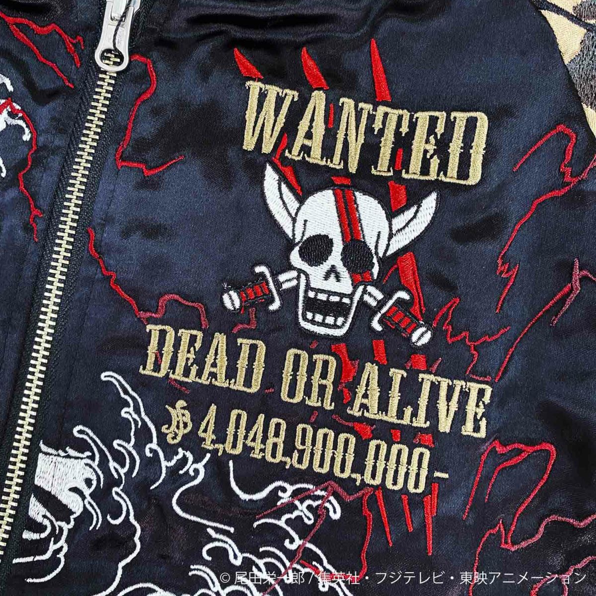 【絡繰魂・粋×ONE PIECE】赤髪のスカジャン