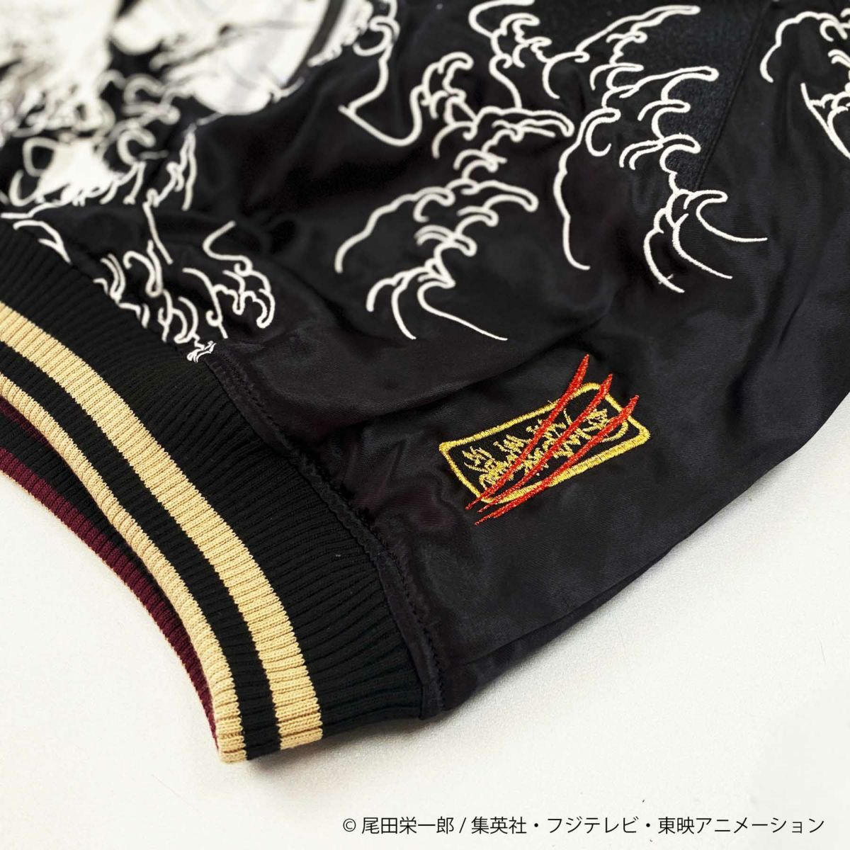 【絡繰魂・粋×ONE PIECE】赤髪のスカジャン