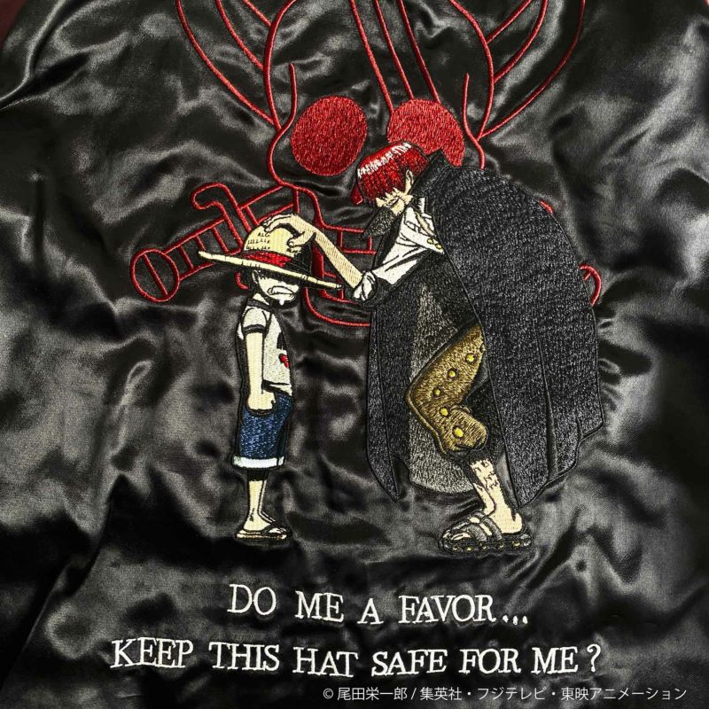 【絡繰魂・粋×ONE PIECE】赤髪のスカジャン