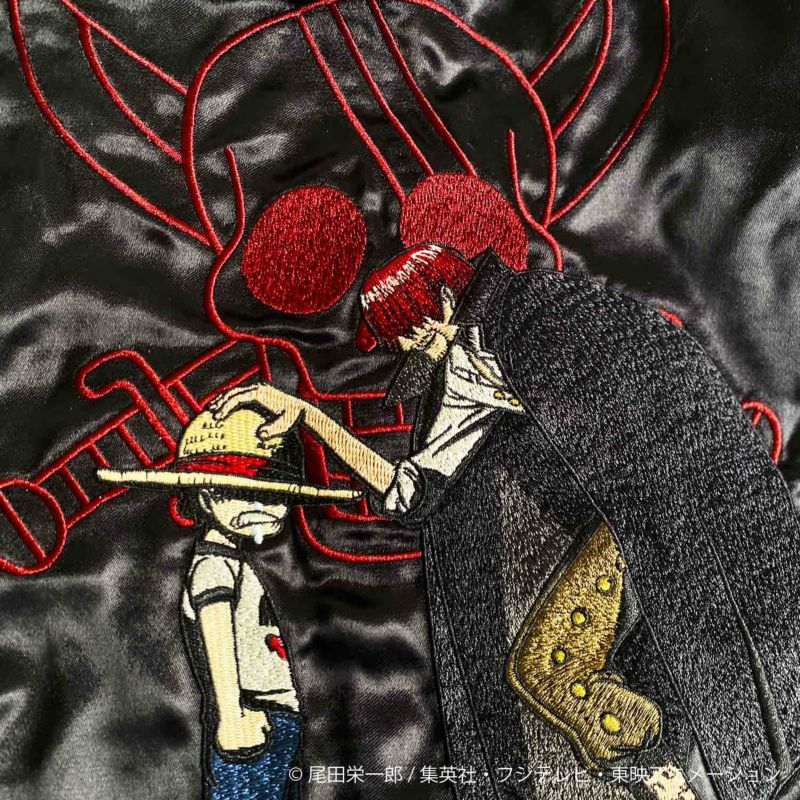 【絡繰魂・粋×ONE PIECE】赤髪のスカジャン