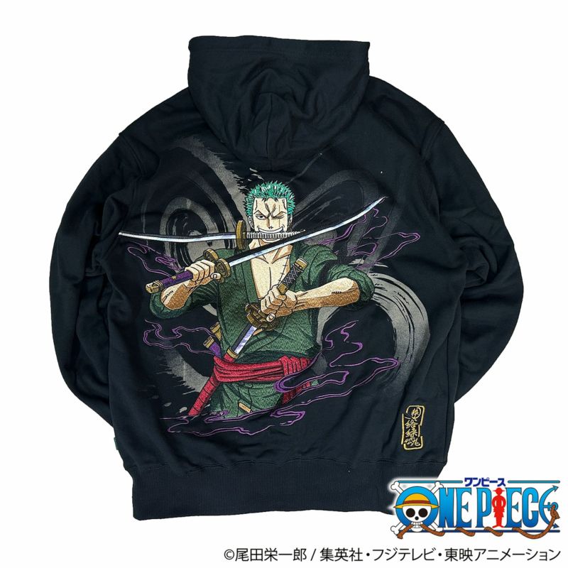 【絡繰魂・粋×ONE PIECE】ゾロ 海賊狩りのパーカー