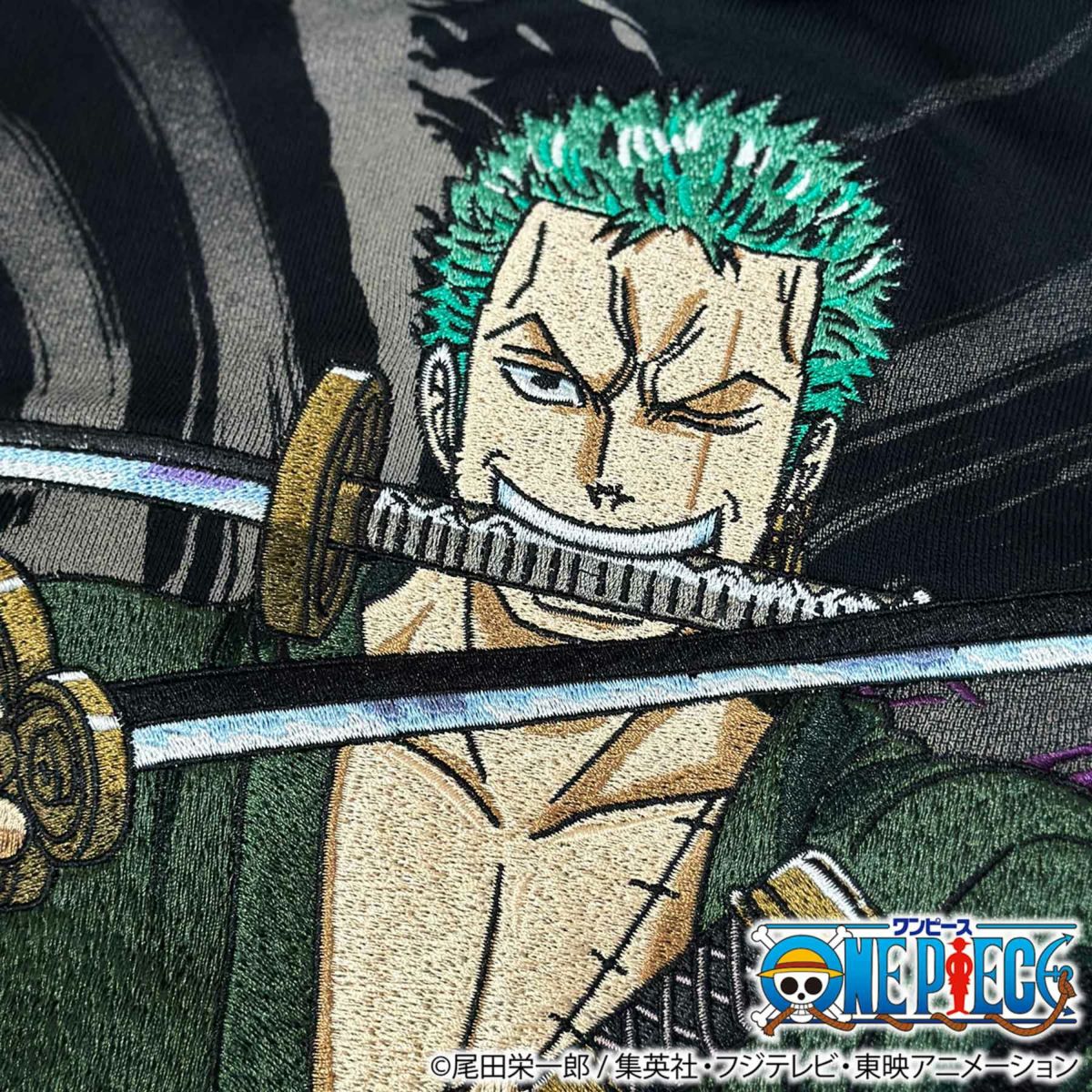 【絡繰魂・粋×ONE PIECE】ゾロ 海賊狩りのパーカー