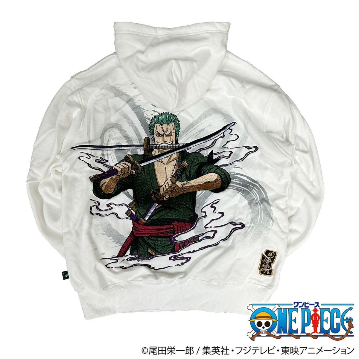 【絡繰魂・粋×ONE PIECE】ゾロ 海賊狩りのパーカー