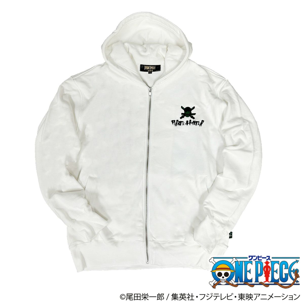 【絡繰魂・粋×ONE PIECE】ゾロ 海賊狩りのパーカー