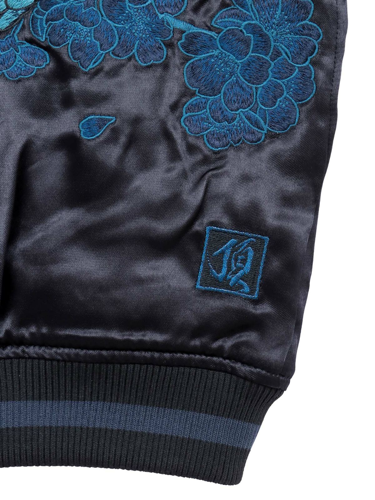 【絡繰魂・頂】“龍神の頂”総刺繍リバーシブルスカジャン