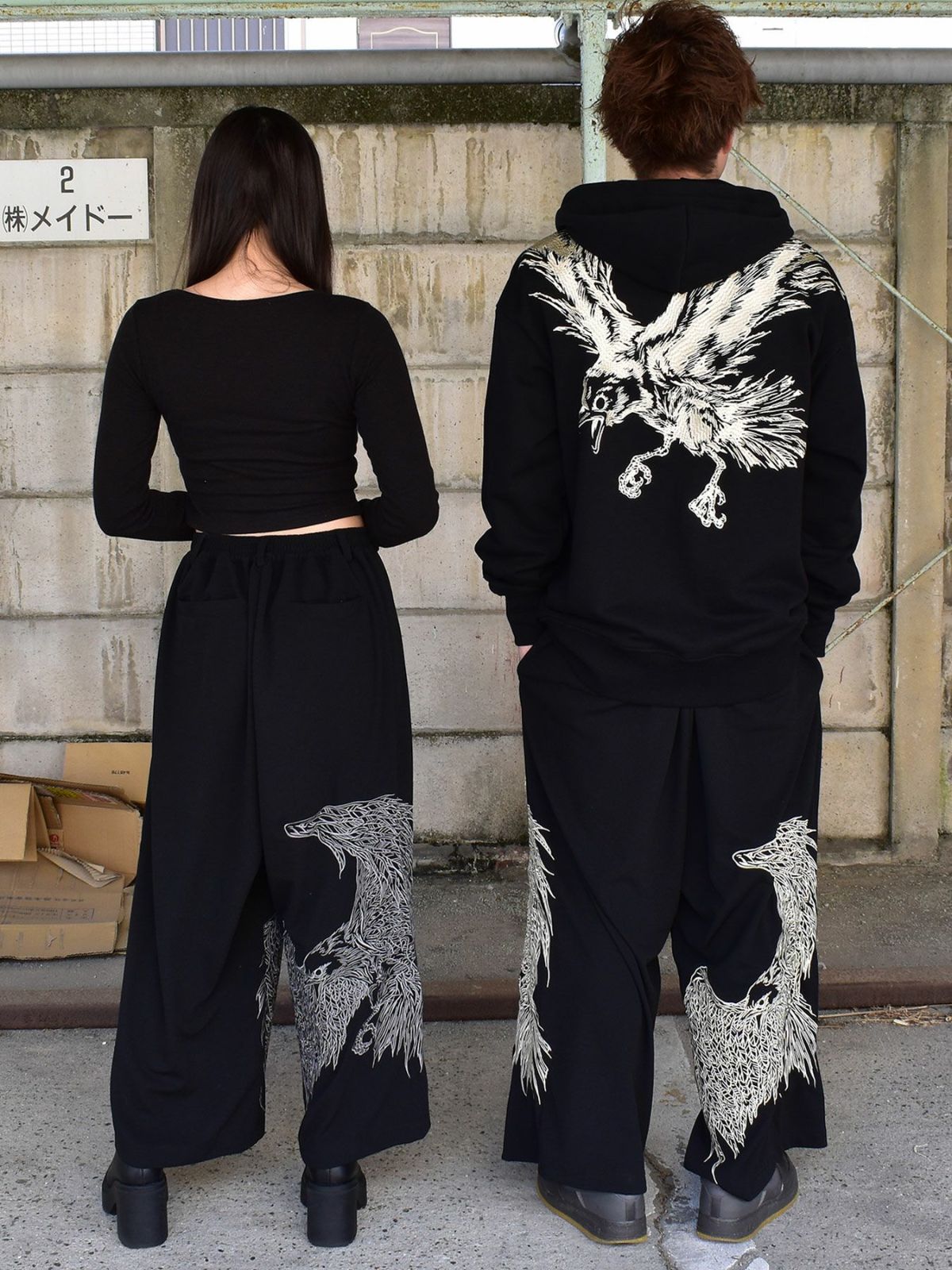 【DAKU】“CROW”総刺繍ワイドパンツ