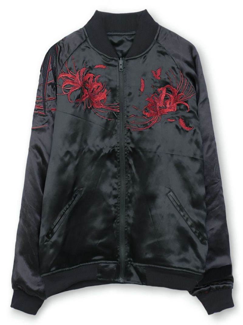 【絡繰魂・漆】“八咫烏と彼岸花”総刺繍リバーシブルスカジャン〔別注〕